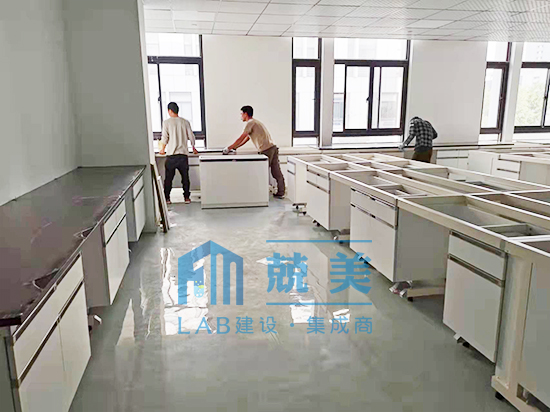 實(shí)驗(yàn)家具安裝